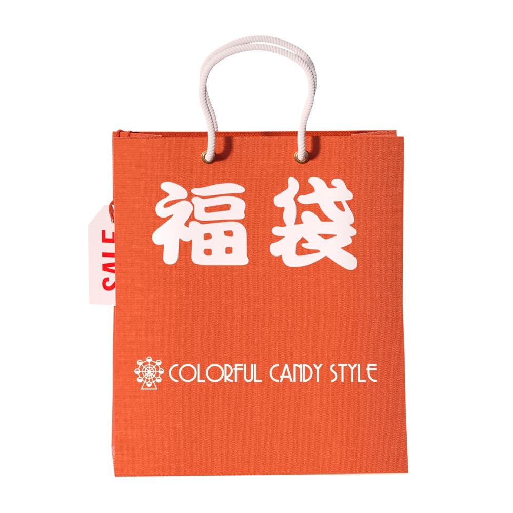 Amazon.co.jp: COLORFUL CANDY STYLE: ハッピーバッグ 2025