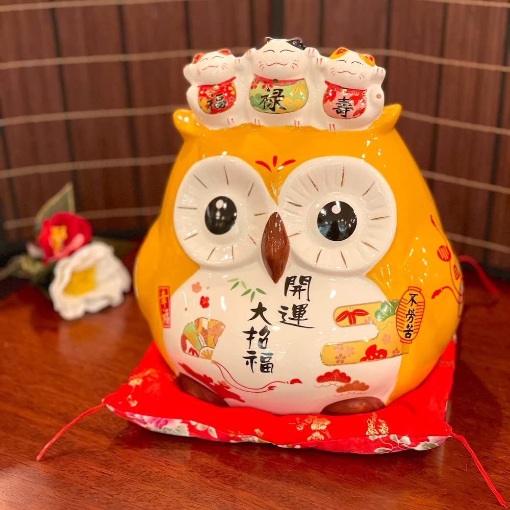 Amazon.co.jp: ねこ乗せ大ふくろう ar21065 幸福平安祈願 招き猫 招福