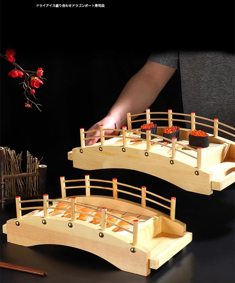 Bxzzuis 寿司橋 木橋 竹アーチ橋 食器 刺身盛り合わせ 国産木製刺身