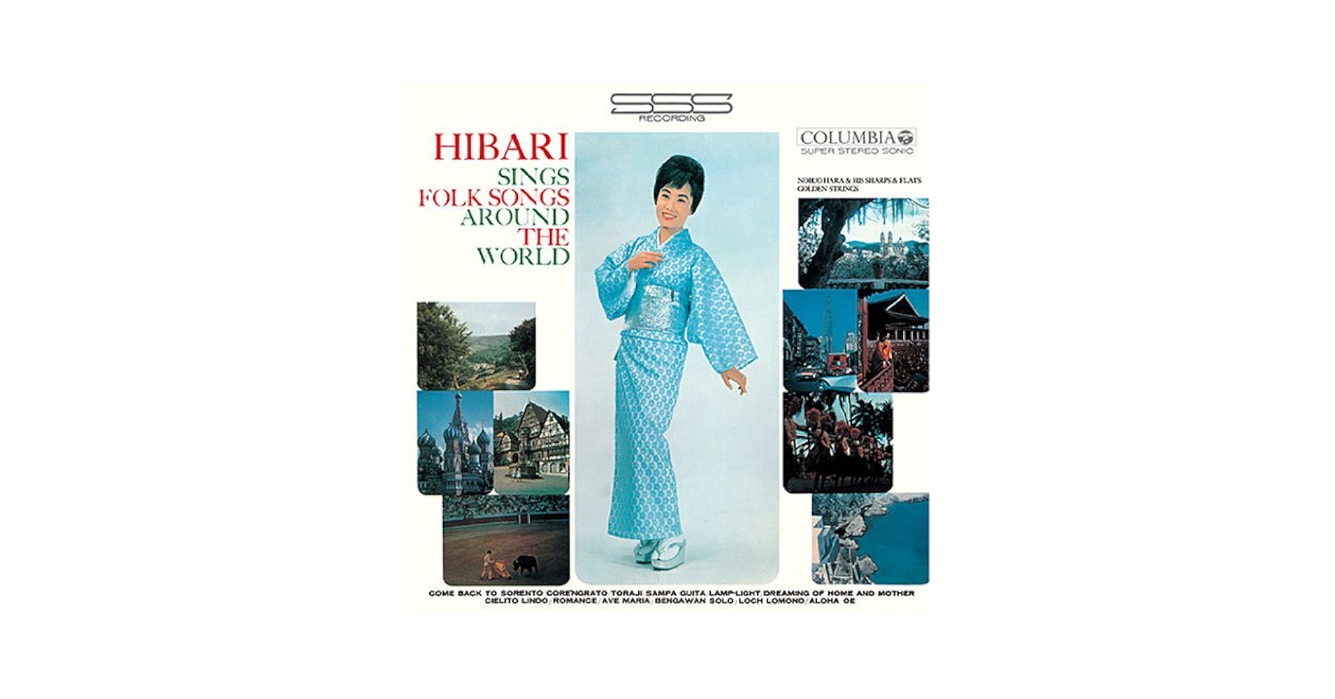 ひばり世界をうたう(完全限定生産盤) [CD] Amazon.co.jp: ひばり世界をうたう(完全限定生産盤): ミュージック