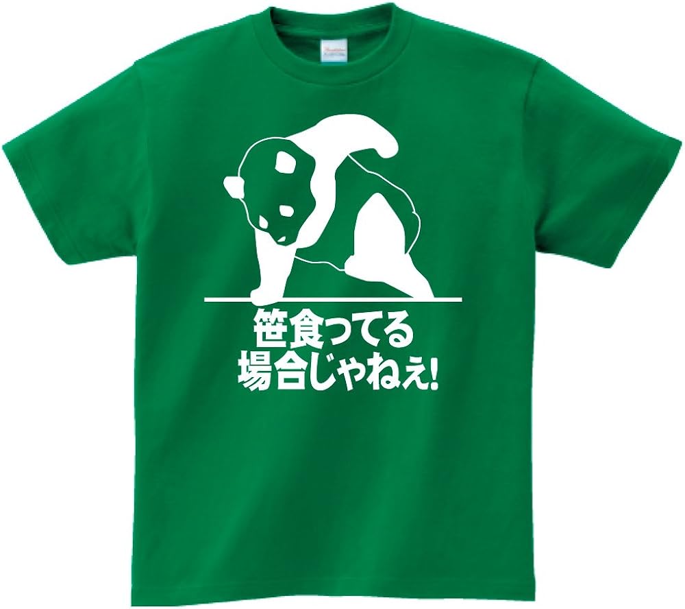 9bxzbnep5ou6wm 9bxzbnep5ou6wm