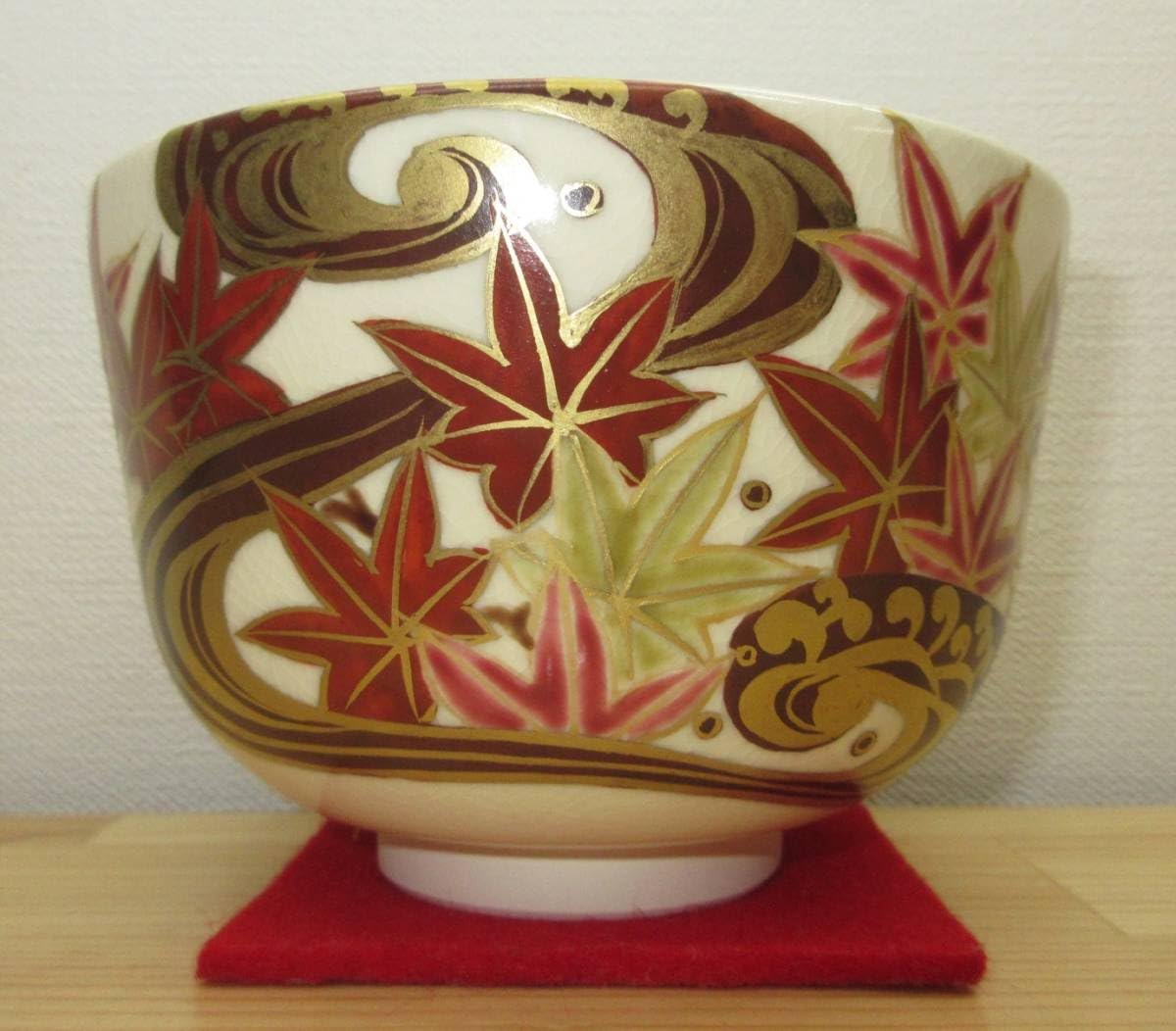 送料込【逢絢亭・新品】茶道具 茶碗 京焼 仁清 流水紅葉の図 加藤如水 共箱入り Amazon.co.jp: 逢絢亭茶道具 茶碗 京焼 仁清 流水紅葉の図 加藤