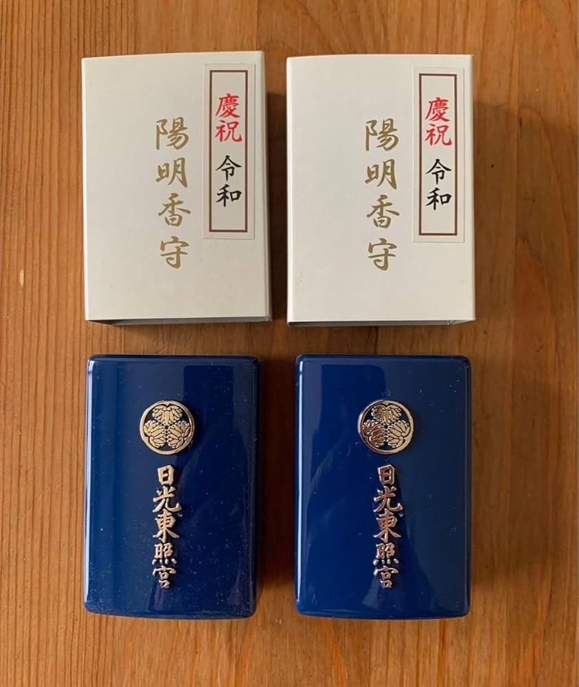 Amazon.co.jp: 日光東照宮 陽明香守 2個 : ホーム＆キッチン