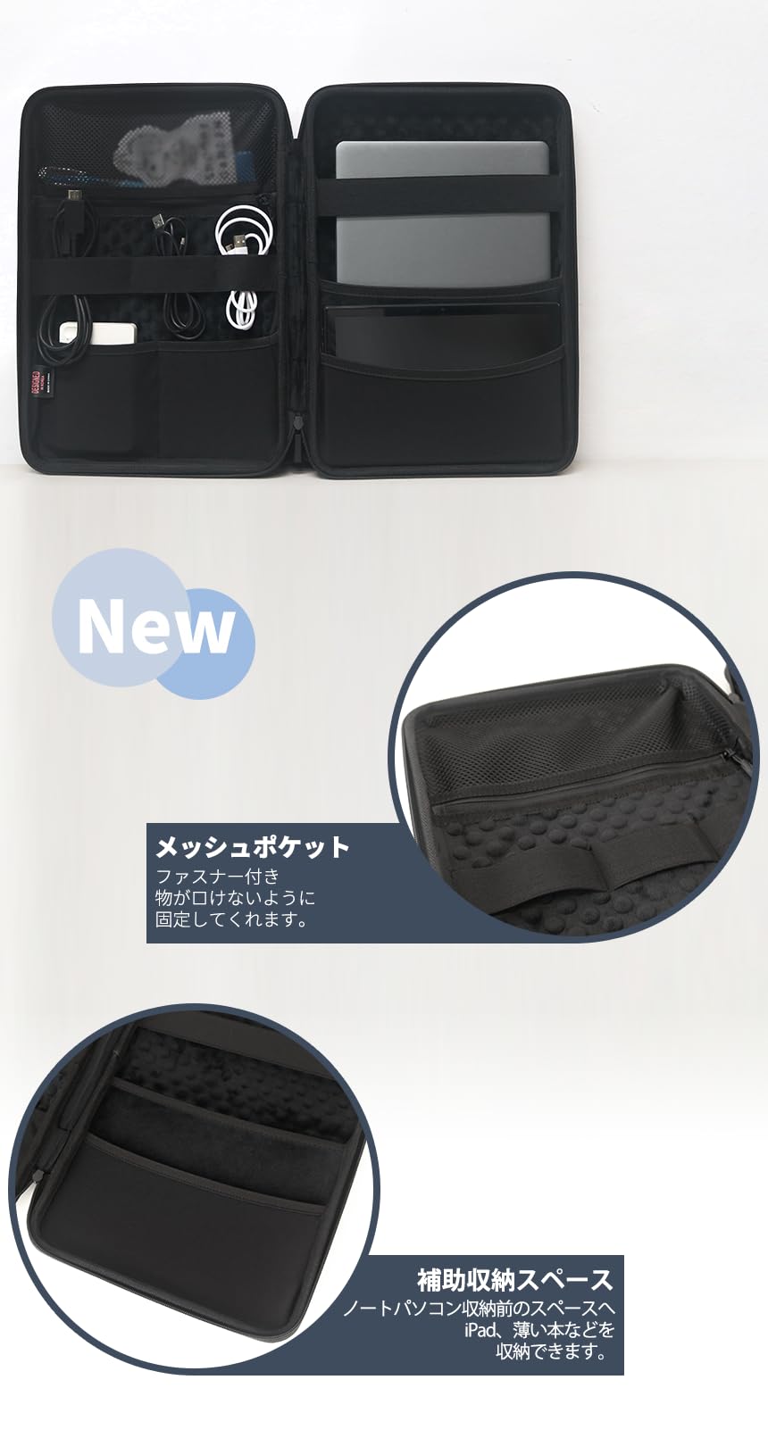 Amazon.co.jp: [RETOO] ノートパソコン パソコンケース CREAM ハード