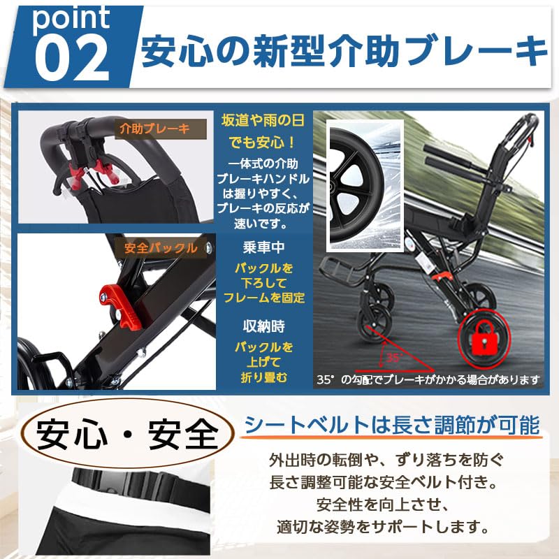 Amazon | Youabubu 軽量車椅子 車椅子 軽量 コンパクト 折畳み 介助型
