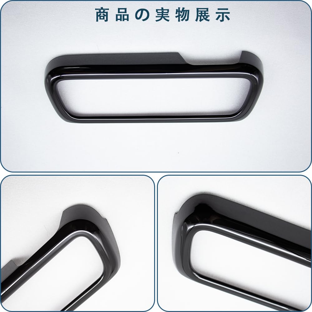 Amazon | MEKOMEKO ホンダ 適用 新型 N-ONE 2代目 JG3/JG4 専用