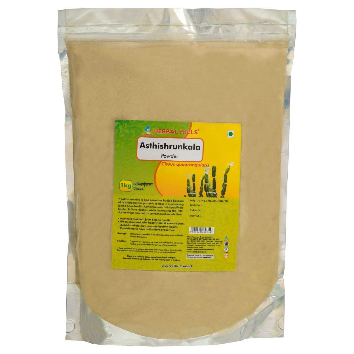 Sponsored Ad - Herbal Hills Asthishrunkala Powder cissus quadrangularis powder - 1 Kg