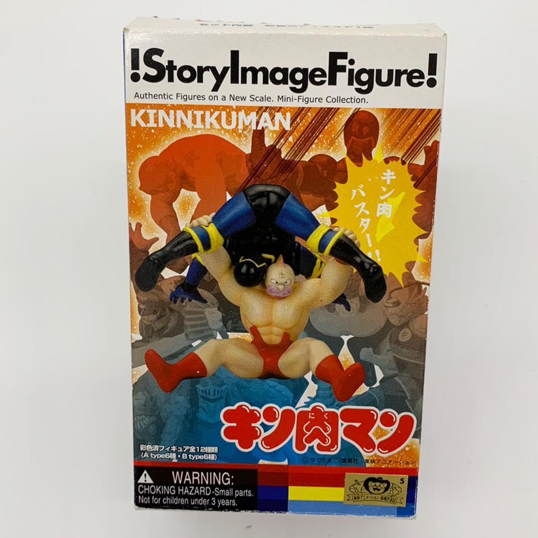 Amazon.co.jp: キン肉マン ストーリーイメージフィギュア sif 6種