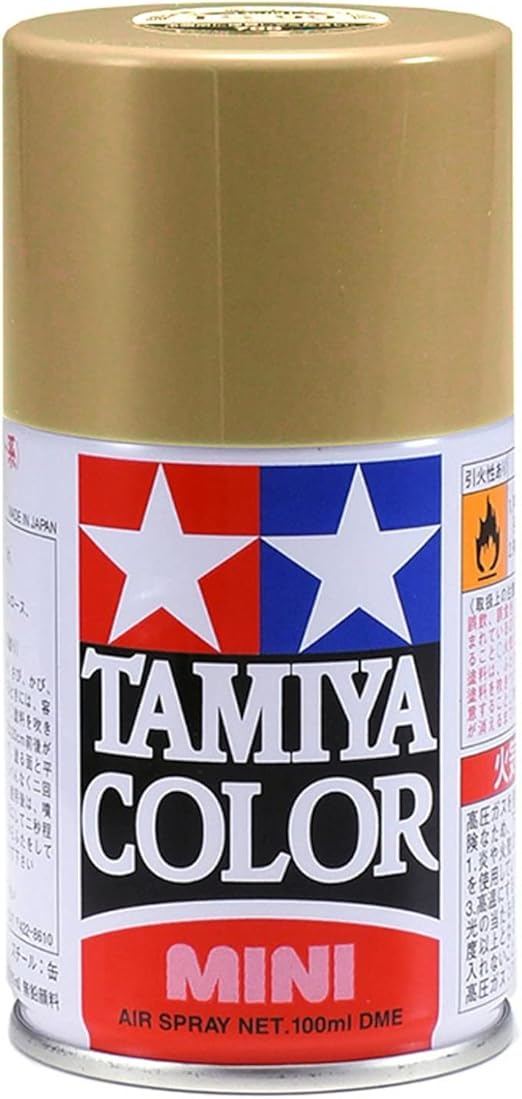 Tamiya Spray Lacquer TS21 Gold TAM85021 Lacquer Primers