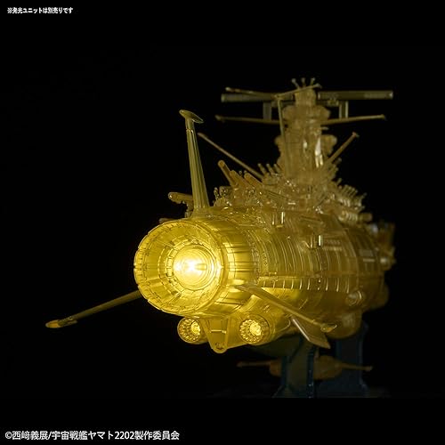 Vista 27 de Bandai Hobby Yamato 2202 - Juego de submarinos dimensionales, Bandai Spirits Yamato 1/1000 Model Kit