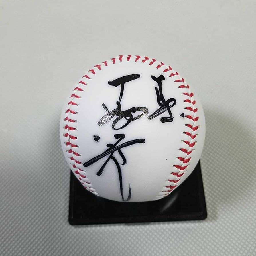 Amazon.co.jp: 鹿取義隆さん直筆サインボール 西武ライオンズ