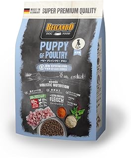 BELCANDO ベルカンド パピー グレインフリー チキン 3kg チキン 子犬用 ドイツ生まれ ドッグフード ドライフード ペット用 総合栄養食 ジャガイモ 穀物不使用 ご飯 餌 ペット用 小型犬 中型犬 体重管理 消化不良 (3kg)