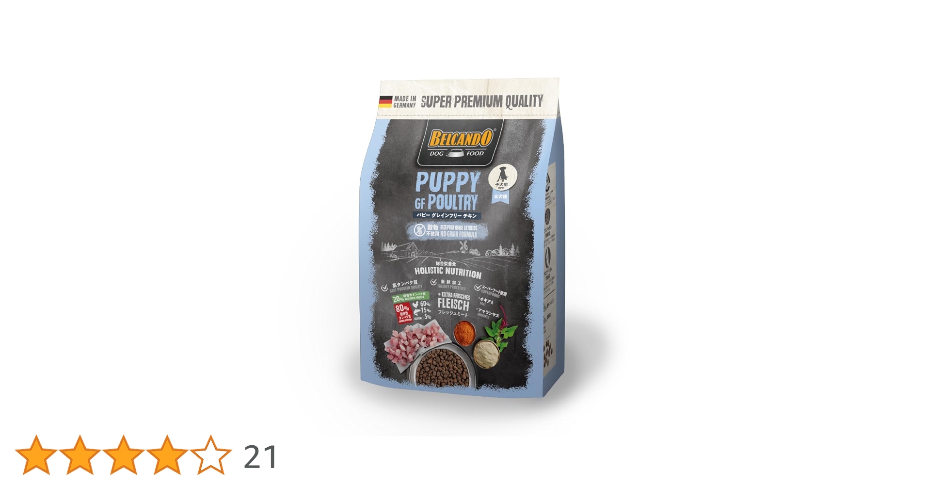 Amazon.co.jp: BELCANDO ベルカンド パピー グレインフリー チキン 3kg