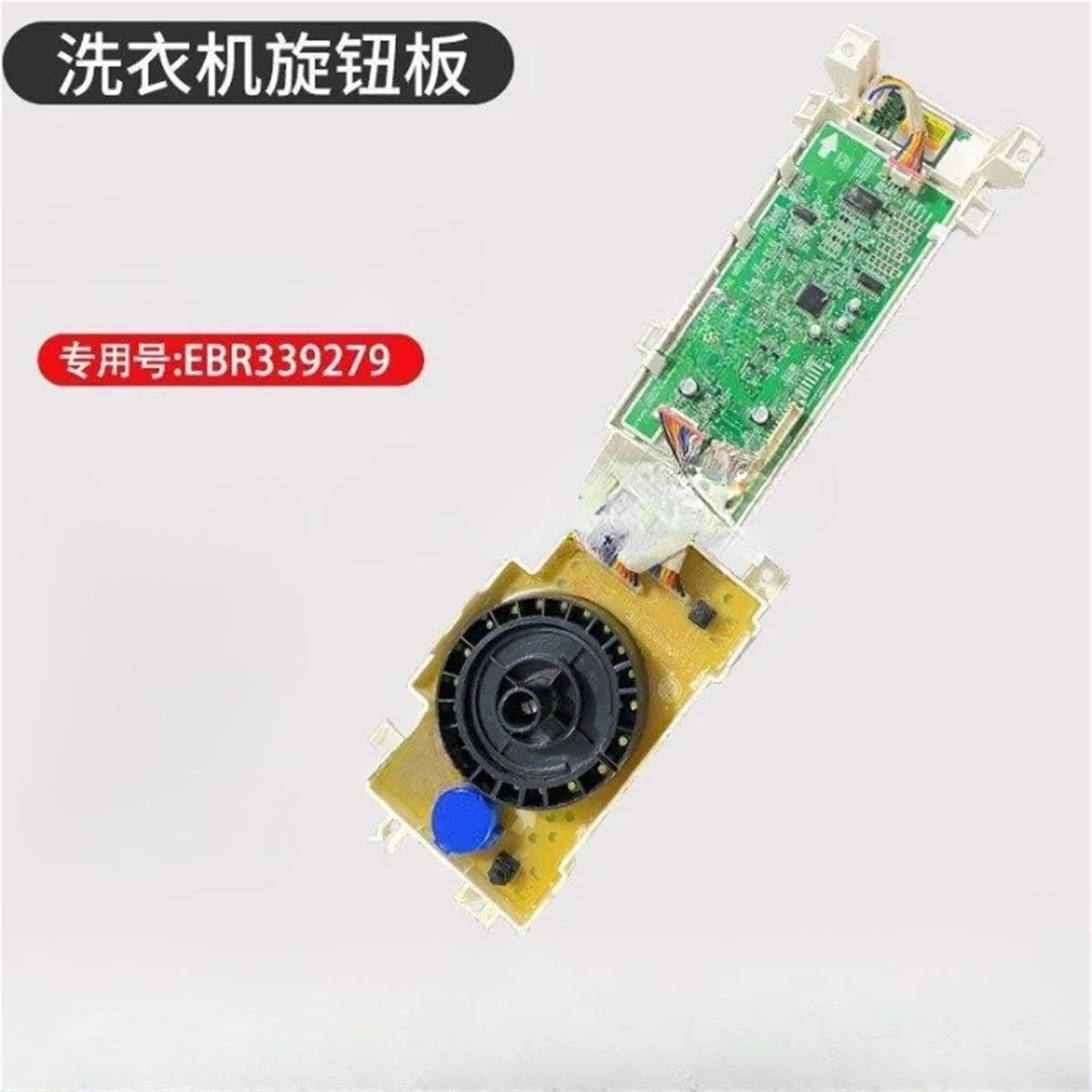 Placa De Control Compatible Con LG FGTV533R8BR 7200101191014