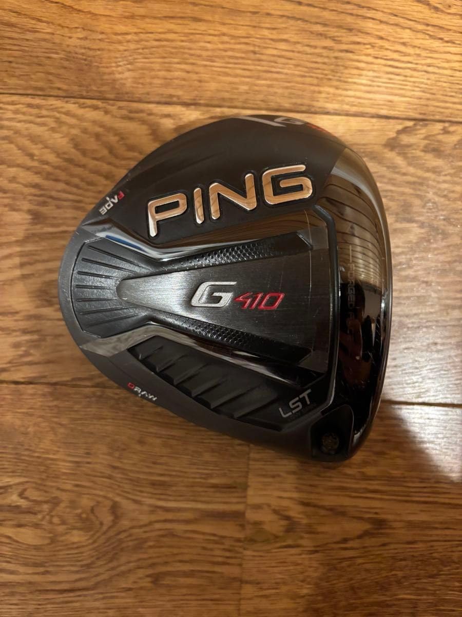 PING G410 LST ドライバーヘッドのみ