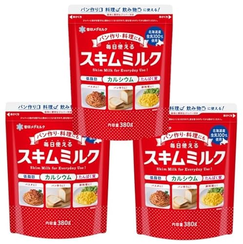 まめやの開発商品 メグミルク 北海道スキムミルク 360g×3袋