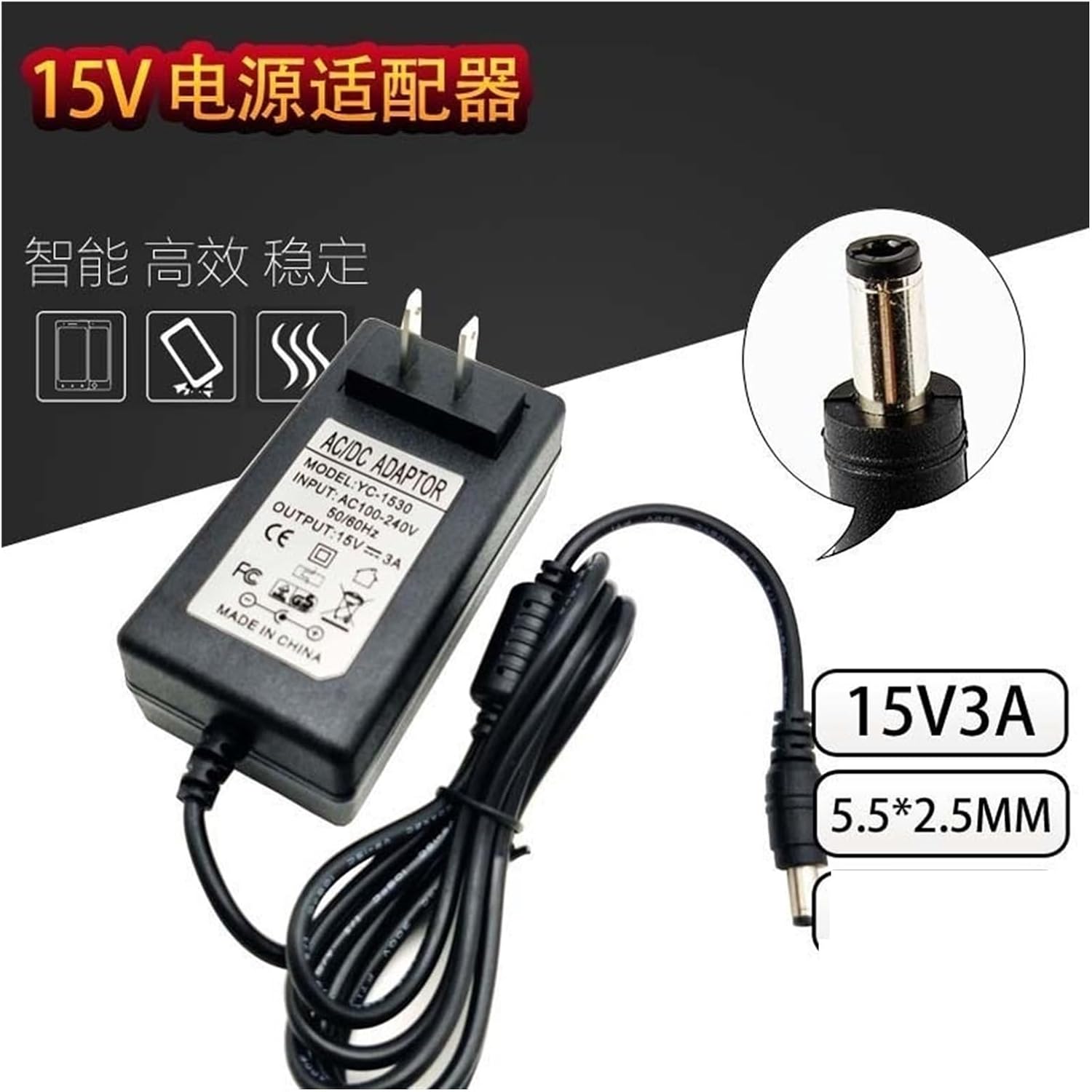 Audio Charger Dedicated 15V 3A 2A Power Adapter 15v1A(3a)