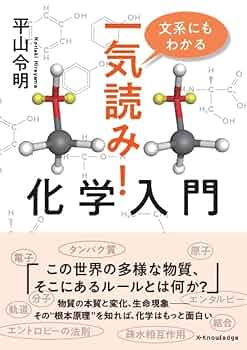 新たなる平安文学研究/青簡舎/藤原克己（単行本） 51aWEZE4tvL._UF1000,1000_QL80_.jpg