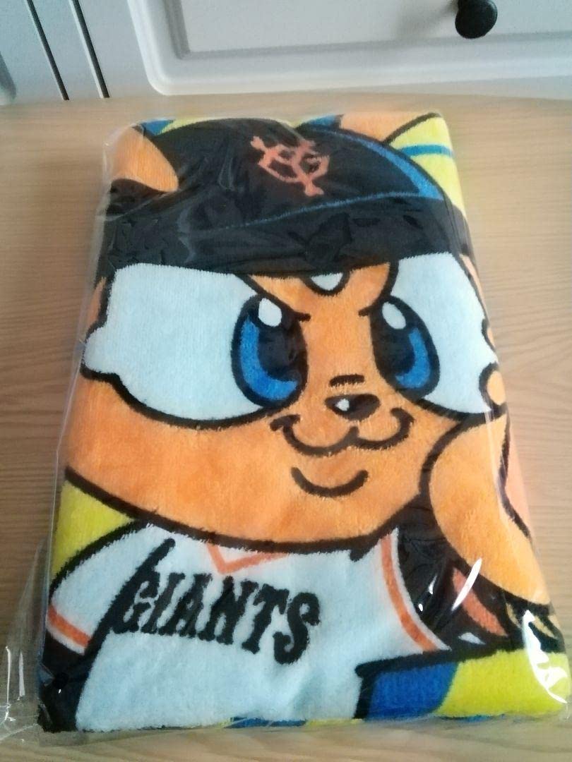 Amazon｜読売新聞 ノベルティ ジャイアンツ ジャビットくん バス