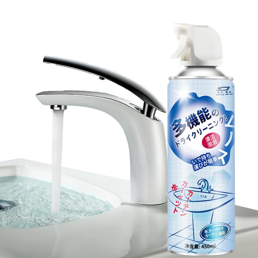 BOHESI Sink Foam cleaner,Multipurpose Foam Cleaner,Multi-Purpose Foaming Cleaner for Sink Bathroom,All-Purpose Cleaning,cleaner Soap Scum, Hard Water Stains– 450mL