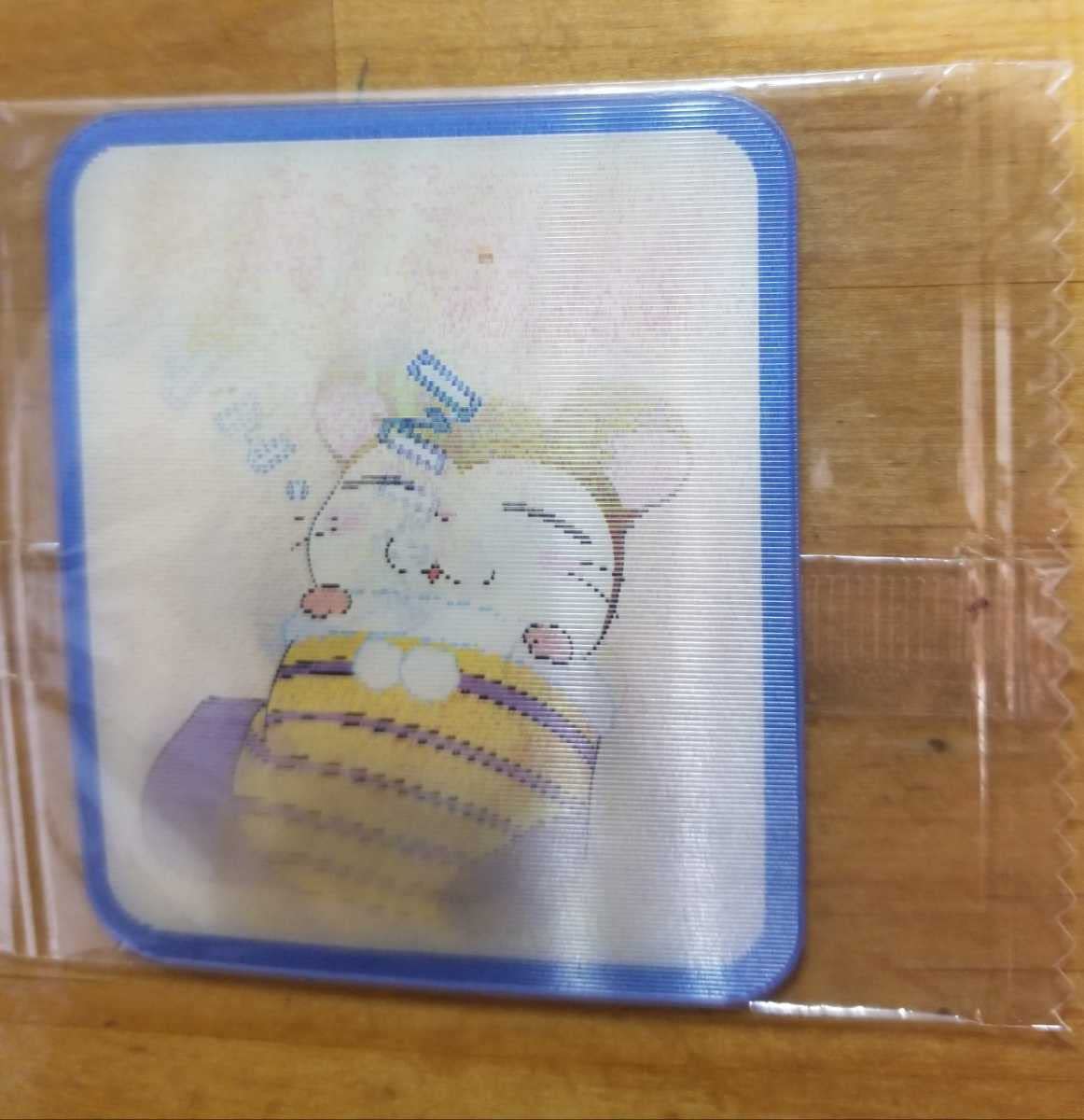 Amazon.co.jp: とっとこハム太郎 うごくハムちゃんずカード マルちゃん