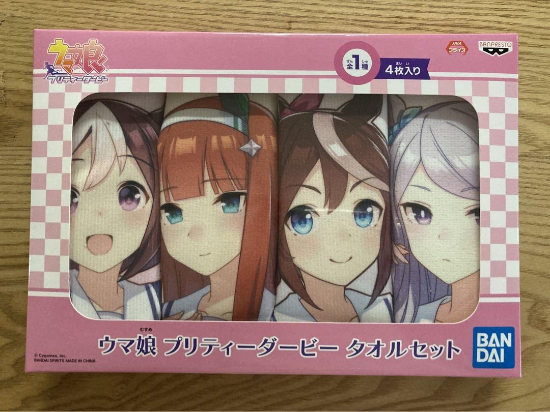 Amazon.co.jp: ウマ娘 プリティダービー タオルセット 4枚 バンダイ