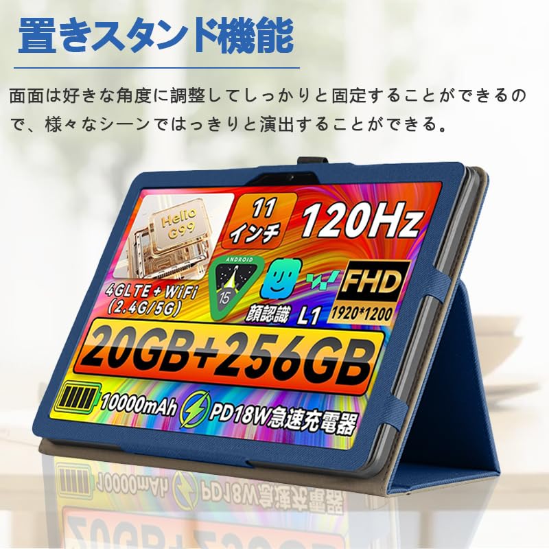 Android タブレット 11インチ(ケース付き) SVITOO P11 Amazon.co.jp: 【NSFN】SVITOO P11/P1100/Tab P11/A1119 保護ケース