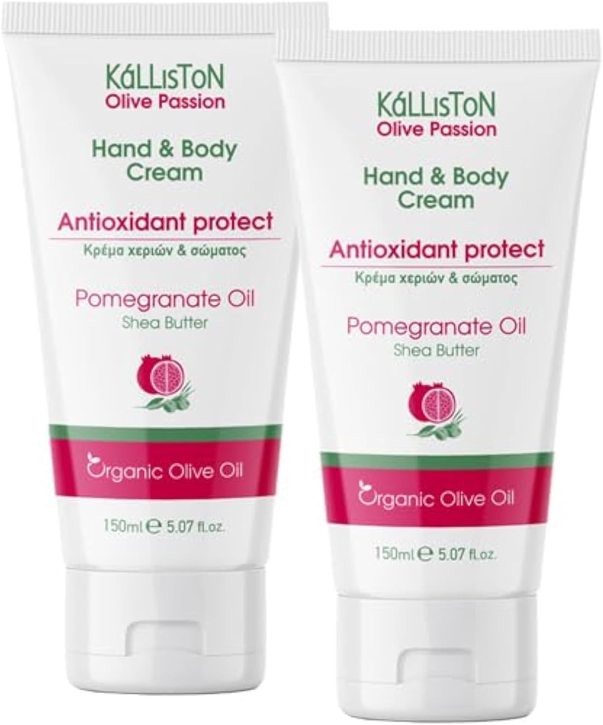 Kalliston, Pomegranate Infused Extract Lotion, Organic Extra Virgin Olive Oil, Hand & Body Cream, Cruelty Free, Made in Historic Crete, Greece, 5 oz. Each Tube, Pack of 2