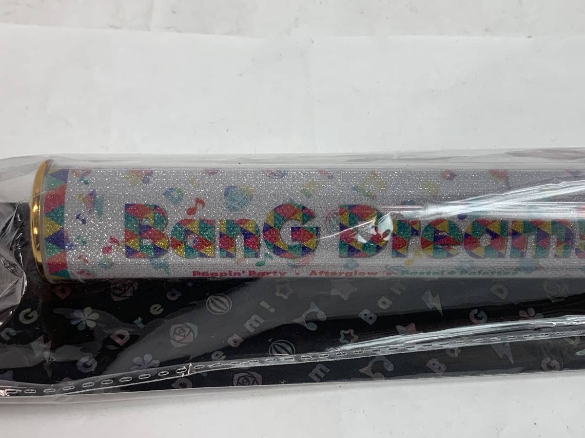 バンドリ　スペシャルパーティブレード Amazon.co.jp: BanG Dream! バンドリ！ ガールズバンドパーティ