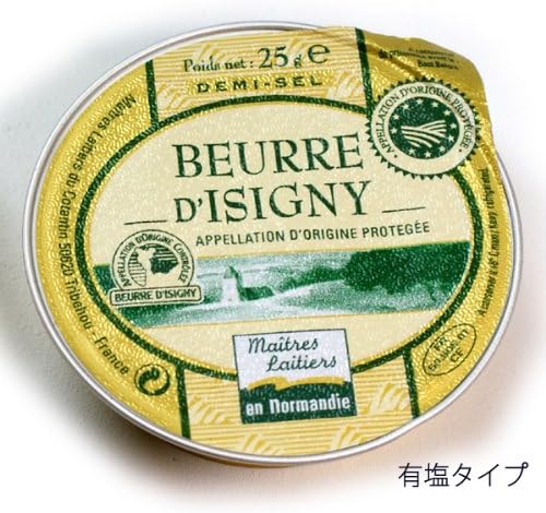 Amazon プロが使うバター フランスイズニー Isigny バター25gx48個 箱売りaop有塩 男の台所 バター 通販