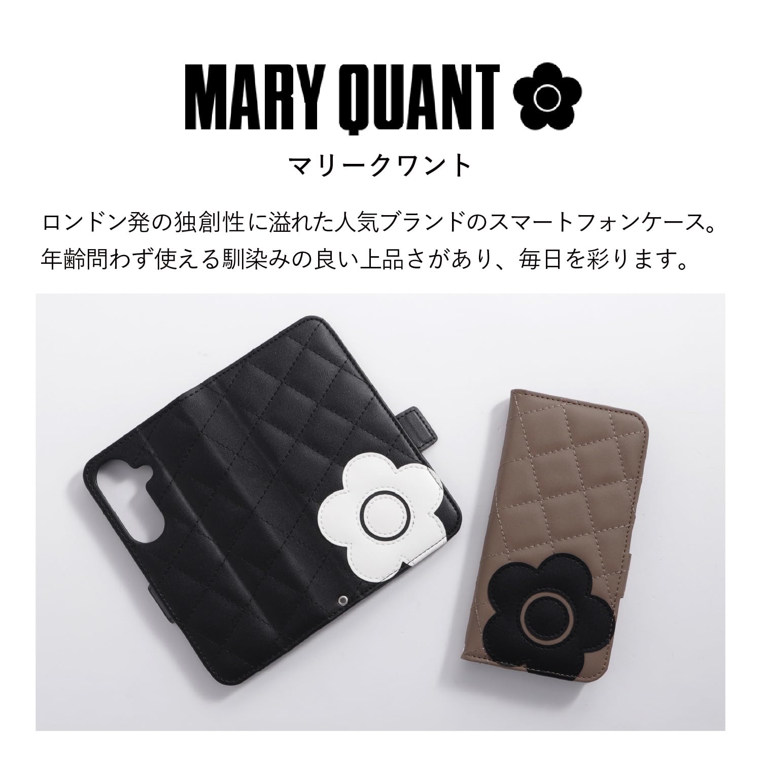 Amazon.co.jp: MARY QUANT マリークワント Google Pixel 10a 用