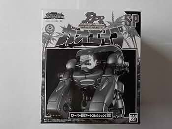 61G9d9ectIL._AC_UF350, 61G9d9ectIL._AC_UF350,