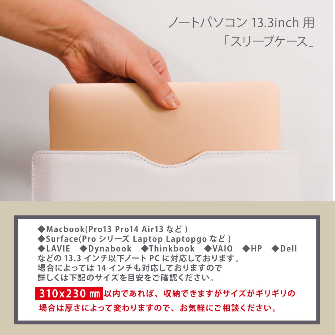 dynabook ノートPC ホワイト ケース付き M109607597卸売 通販