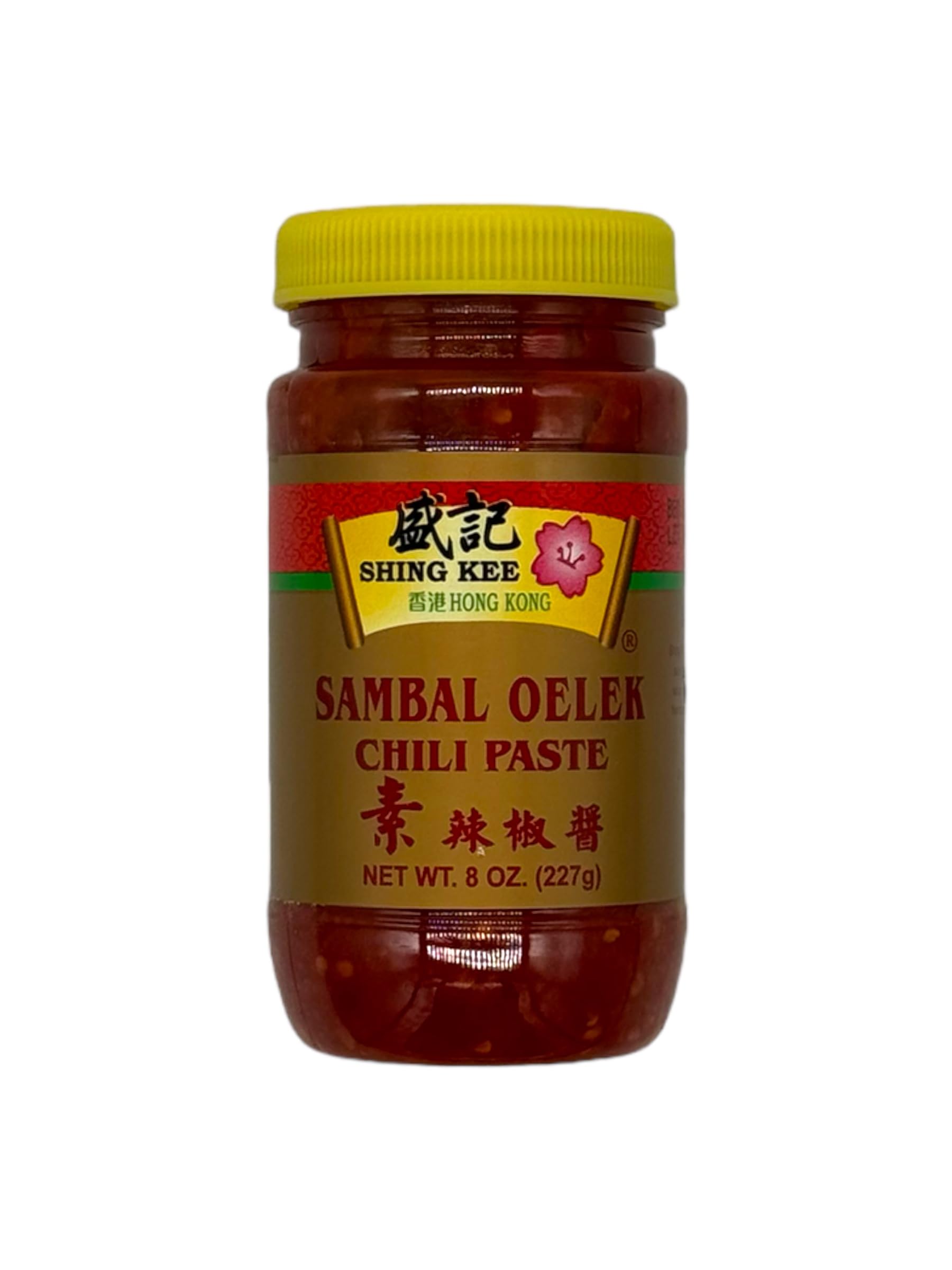 Shing Kee Sambal Oelek Chili Paste - 8 oz. Bottle - Authentic Spicy Asian Condiment for Cooking & Dipping, Premium Quality Hot Sauce with Fresh Ingredients