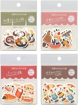 Amazon | お菓子などうぶつ工房 和紙フレークシール 20枚入【喫茶店