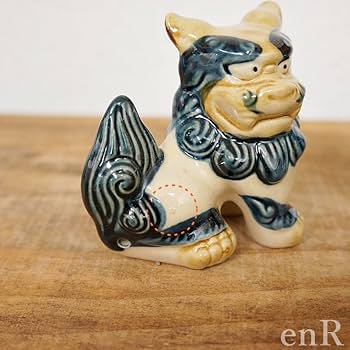 Amazon.co.jp: やちむん (沖縄陶器) 朝日陶器 シーサー ミニ(高さ8cm