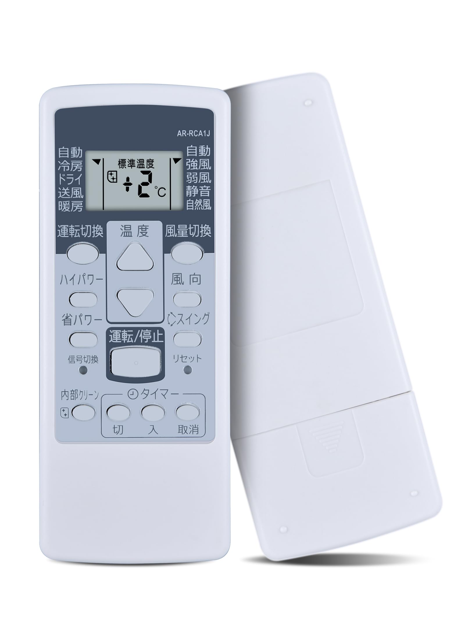 Amazon.co.jp: AHTHA AR-RCA1J エアコンリモコン for Fujitsu 富士通