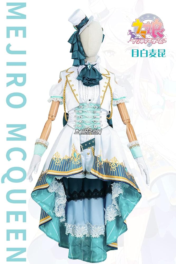 Amazon.co.jp: [XIN XIN] ウマ娘 プリティーダービー メジロ