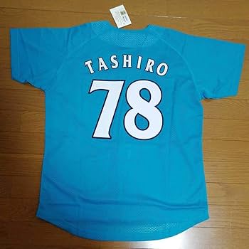 Amazon.co.jp: 湘南シーレックス 田代富雄監督 退任限定販売