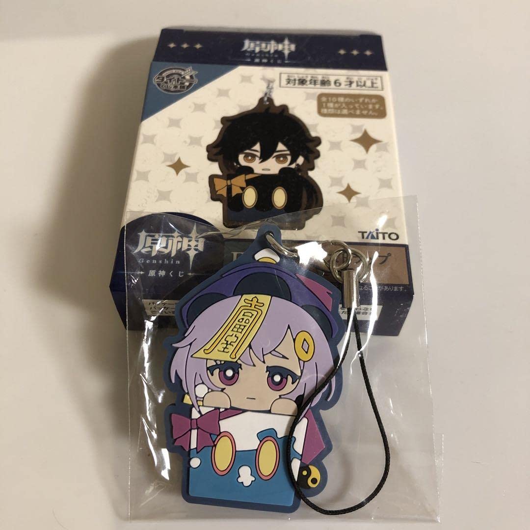 Amazon.co.jp: 原神 一番くじ F賞 ラバーストラップ 七七 ナナ : おもちゃ