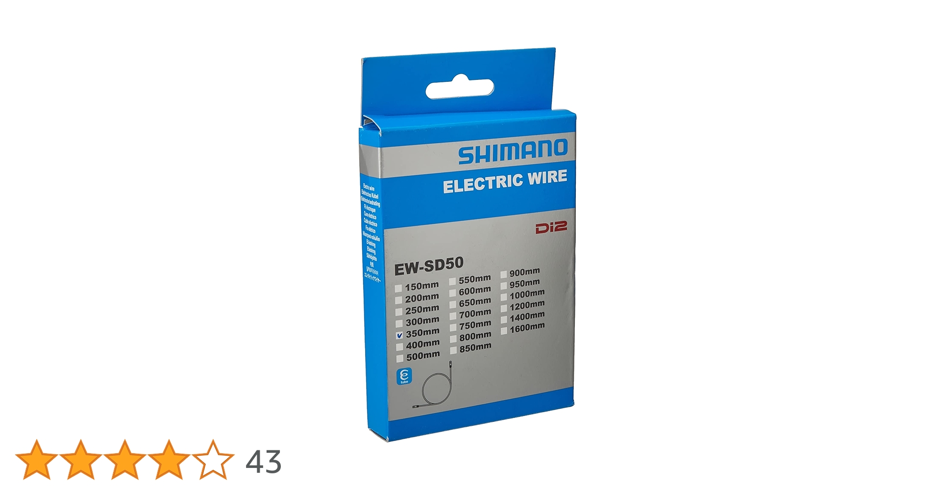 EW-SD50 エレクトリックケーブル　６本セット シマノ Di2 EW-SD50 エレクトリックケーブル 1200mm IEWSD50L120
