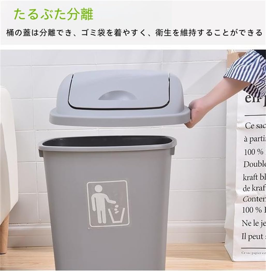 ゴミ箱　蓋つき　屋外用　グレー ゴミ箱 蓋つき 屋外用 グレー