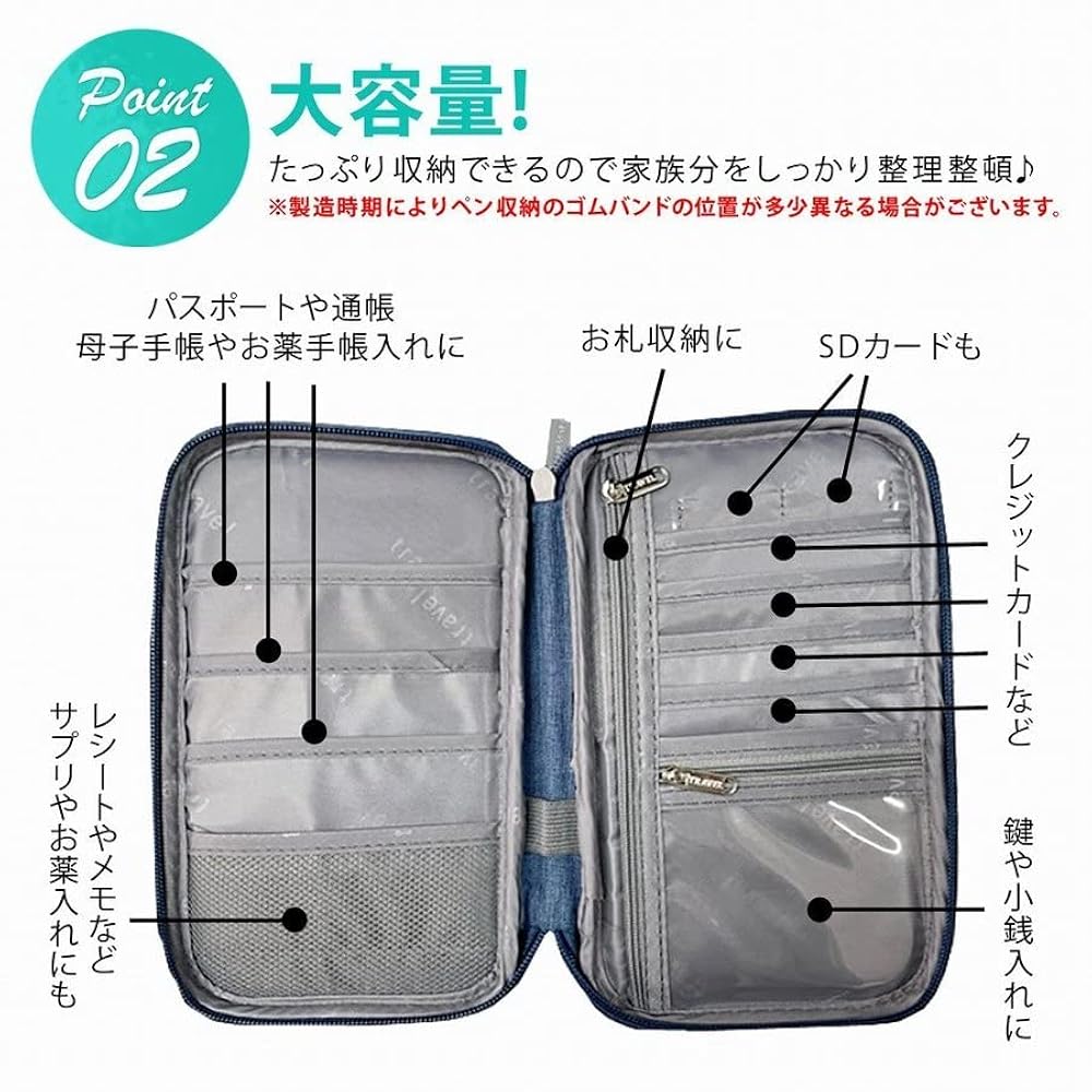 ファミリア　母子手帳ケース　通帳　パスポート　カード はじめてのご出産準備に！母子手帳ケースのご紹介☆｜ファミリア