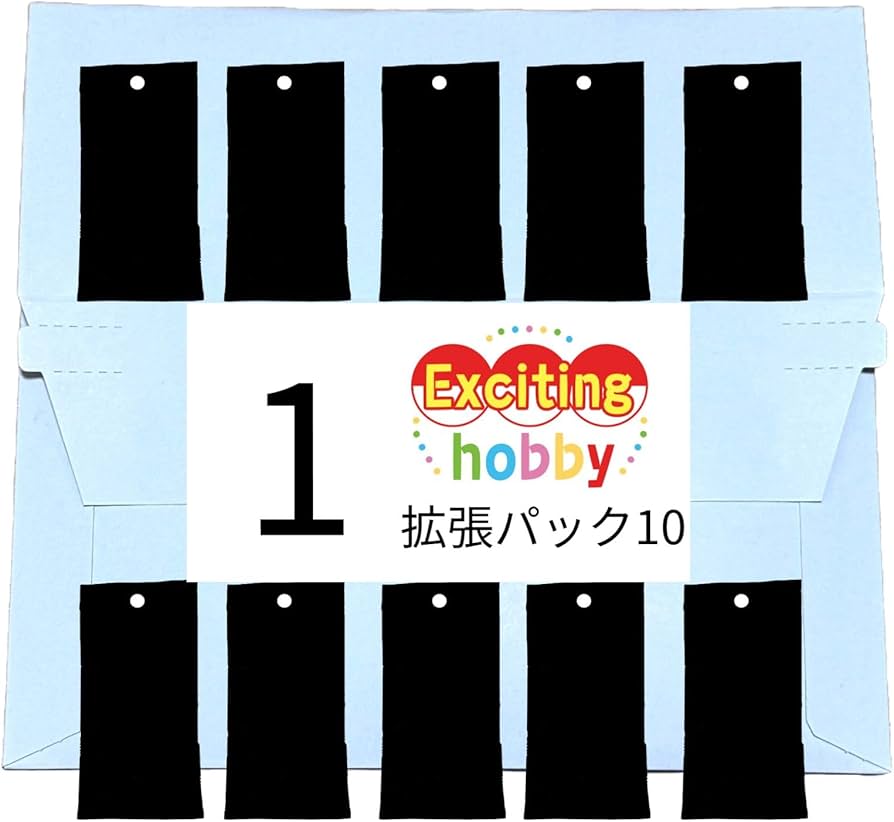 絶賛ポケカ　10パック　お楽しみセット Amazon.co.jp: 【クリスマスプレゼント】】ポケカ【激レア10