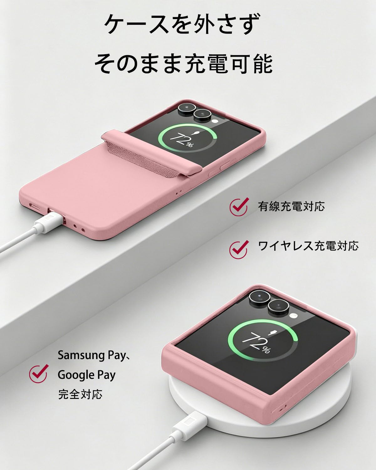 Amazon.co.jp: Miimall 対応 Galaxy Z Flip 8 ケース【MagSafe対応