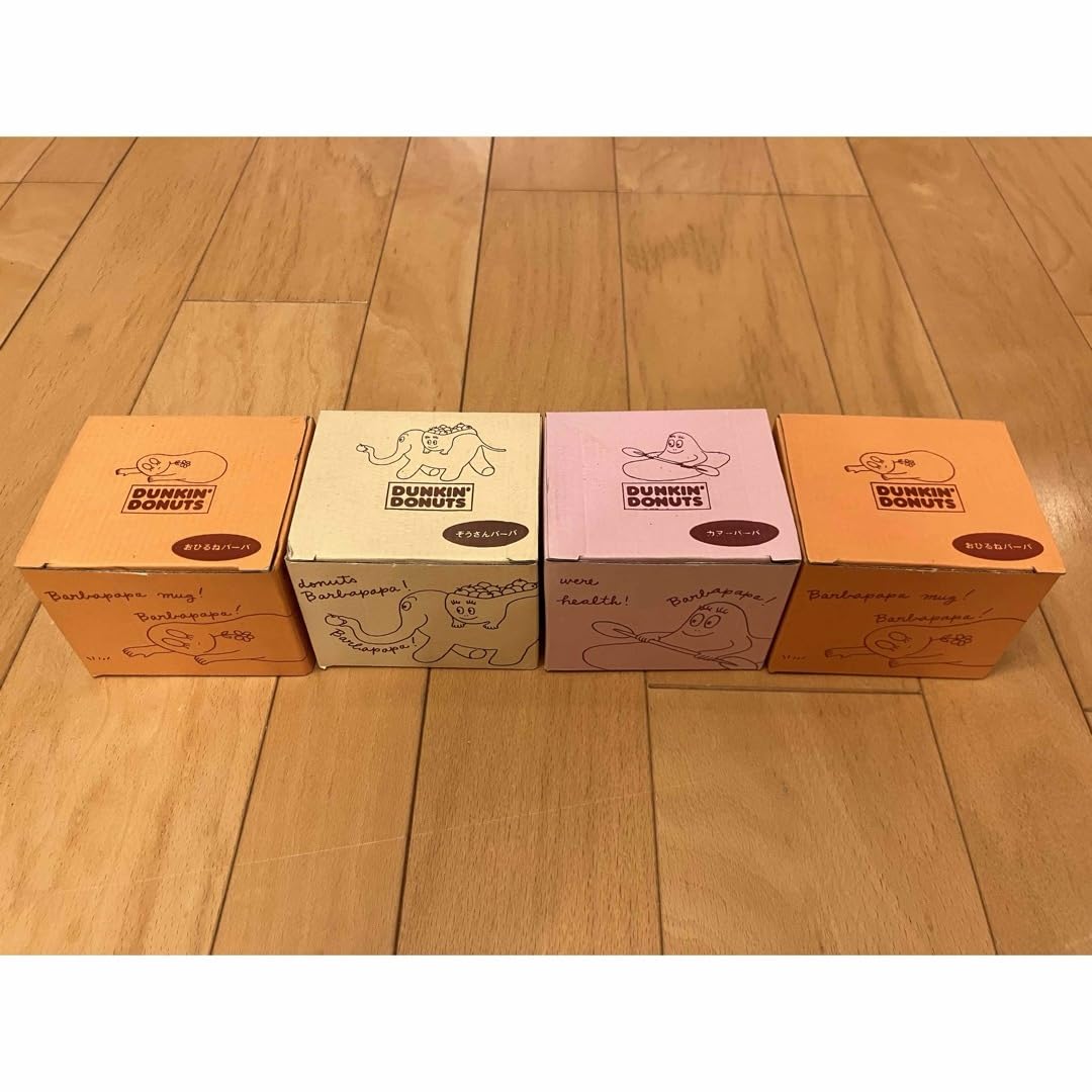 Amazon | ダンキンドーナツ バーバパパマグカップ4個セット | ノー