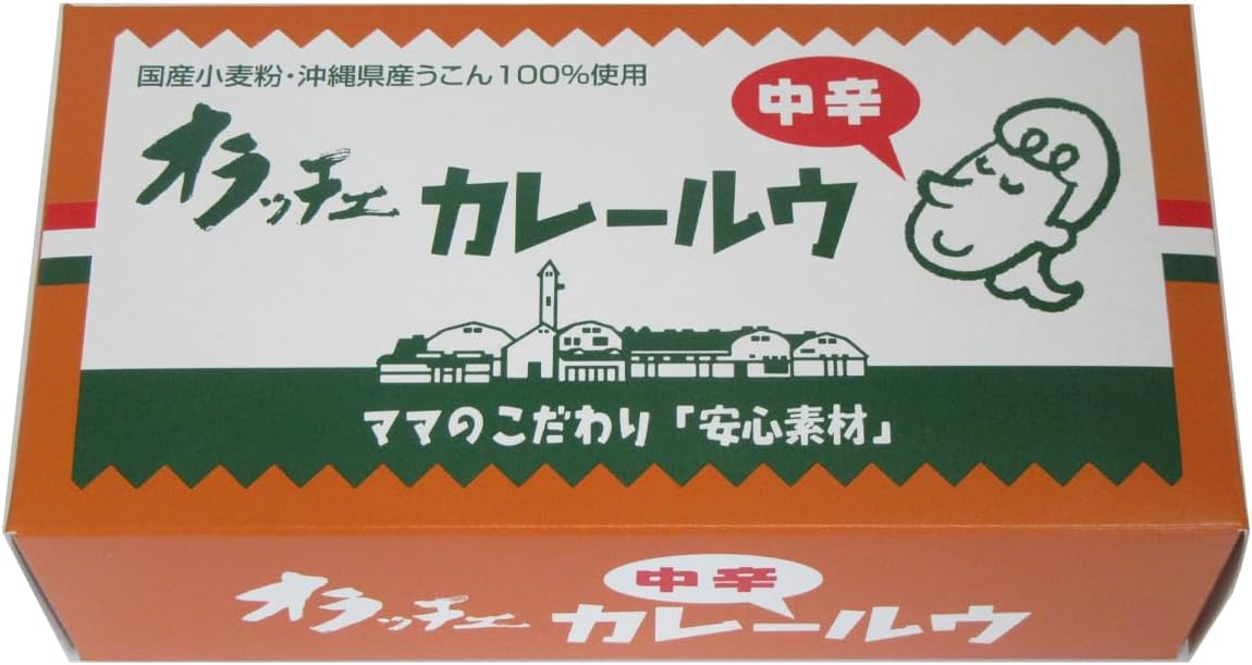 フルーツバスケット フルーツバスケット オラッチェカレールゥ 中辛 230g 国産小麦粉・沖縄県産うこん100%使用