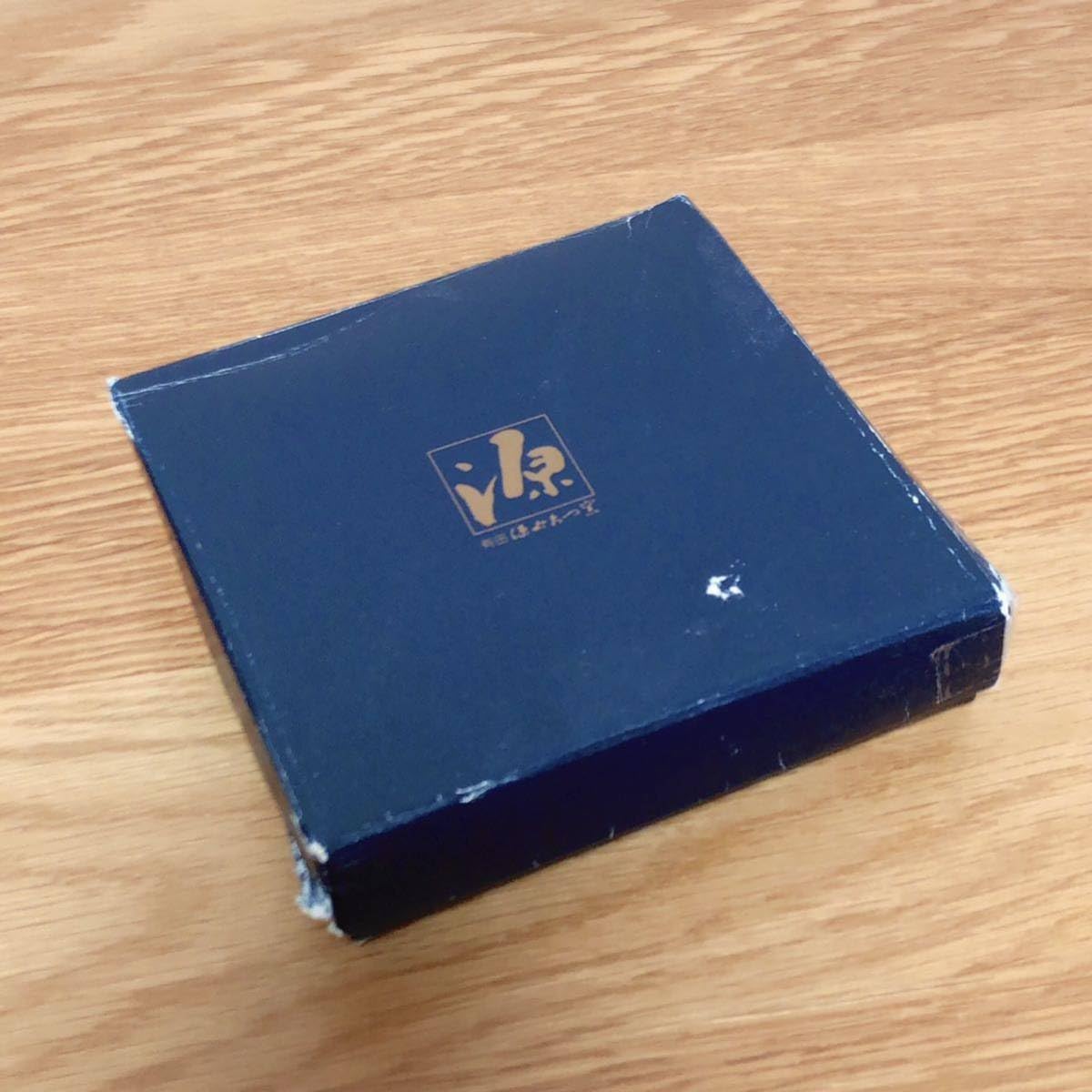 Amazon.co.jp: 有田焼 源右衛門 コースター 6枚 菊牡丹 布製 菊 牡丹