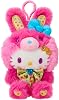 Sanrio 302023 Hello Kitty Mascot Holder Spring Rabbit, Strap, Accessory, For Ages 6 and Up, Polyester, ABS Resin