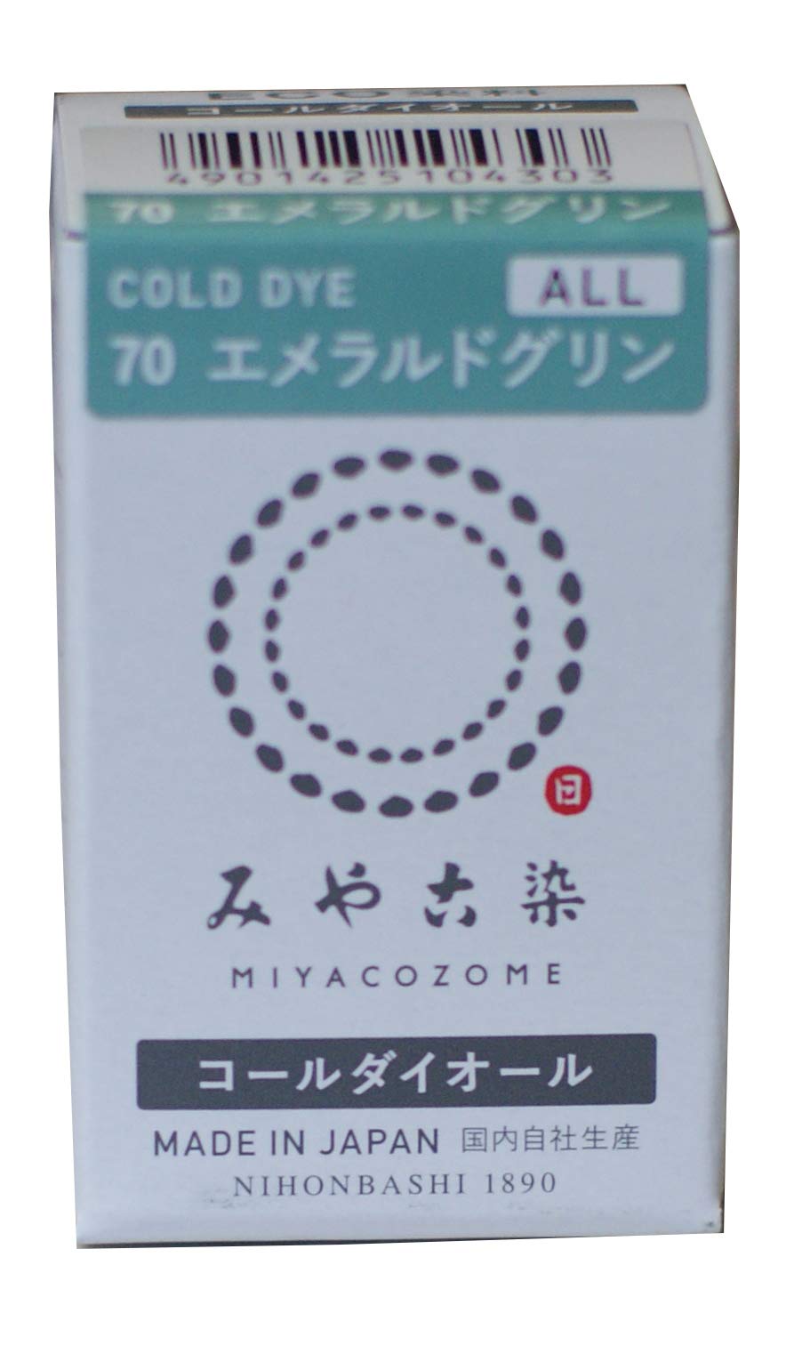Amazon.co.jp: みやこ染め ECO染料 コールダイオール 70 エメラルド